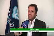 کلیپ شروع عملیات واکسیناسیون دام های عشایری جهت مقابله با آبله و PPR